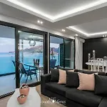Διαμέρισμα Pineapple Seaside Ζάκυνθος Πόλη